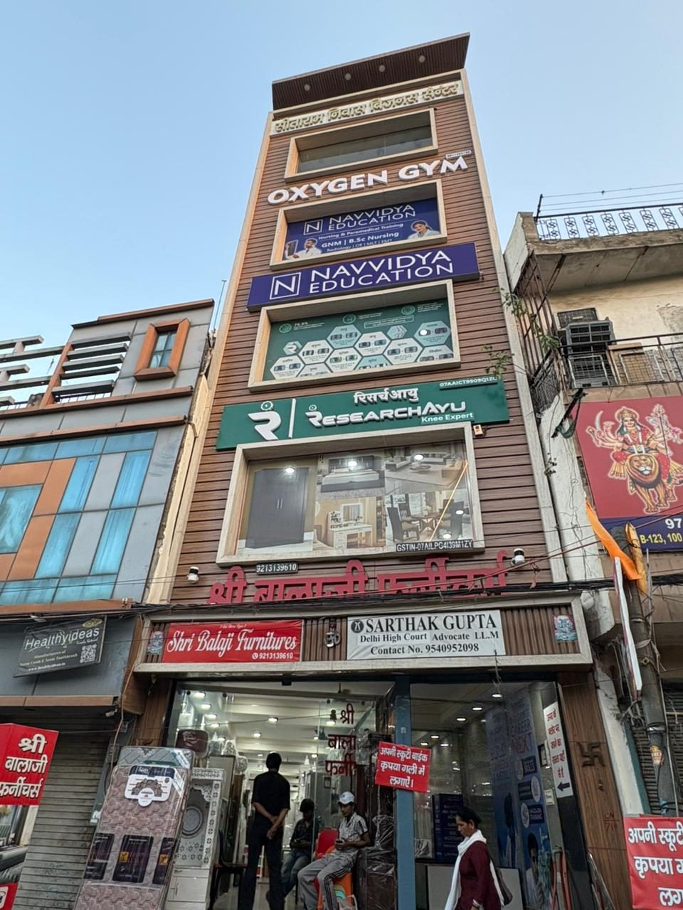 Navvidya Education building exterior