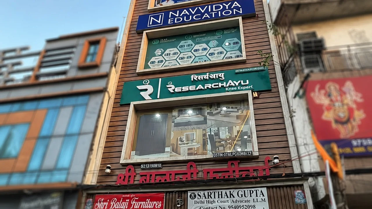 Navvidya Campus — Jyoti Colony, Shahdara